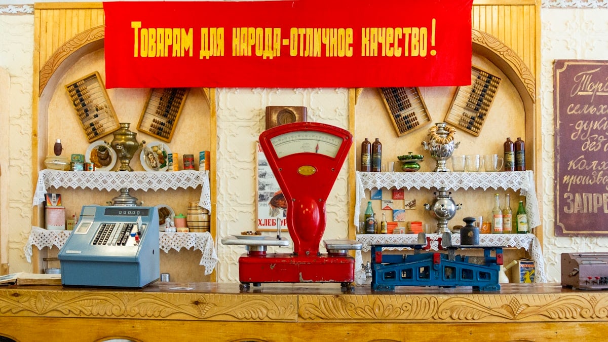 Soviet Museum: Shop